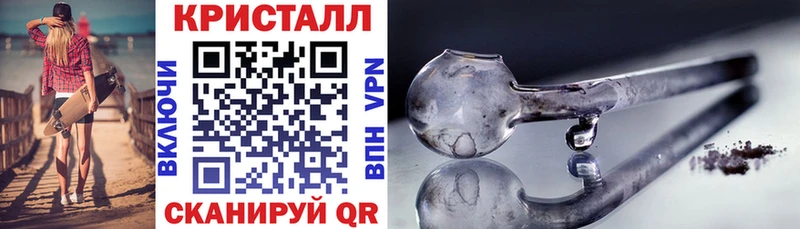 Амфетамин VHQ  Артём 