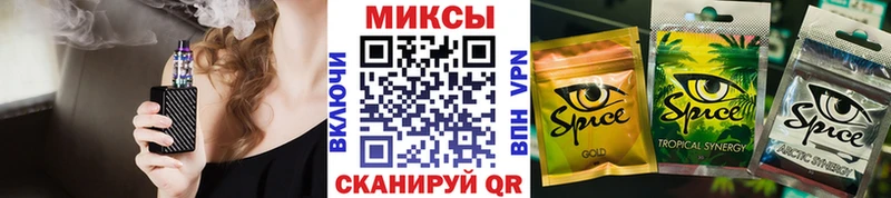 mega сайт Артём Бутират 99%