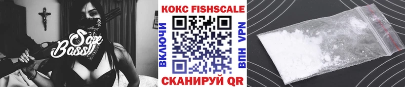 Кокаин 99%  ОМГ ОМГ как зайти  Артём  наркота 