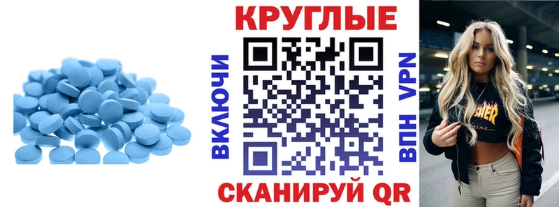 ЭКСТАЗИ MDMA  Артём 