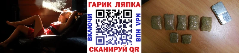 darknet состав  Артём  Гашиш Premium 
