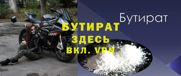 гашик Михайловка
