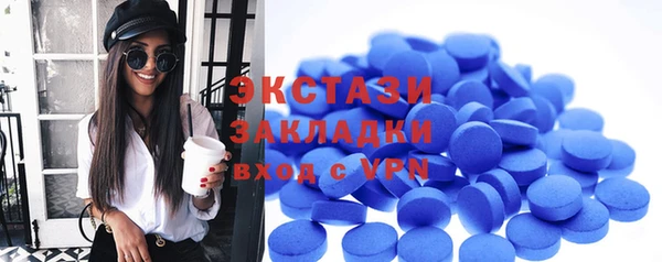 мяу мяу мука Алексин
