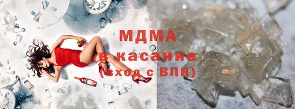 трава Алзамай