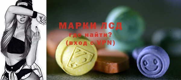 трава Алзамай