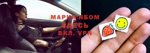 не бодяженный Алексеевка