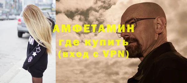 марихуана Михайлов