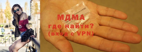 трава Алзамай