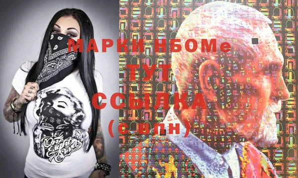 мяу мяу мука Алексин