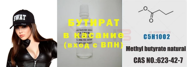 не бодяженный Алексеевка