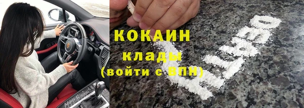 не бодяженный Алексеевка
