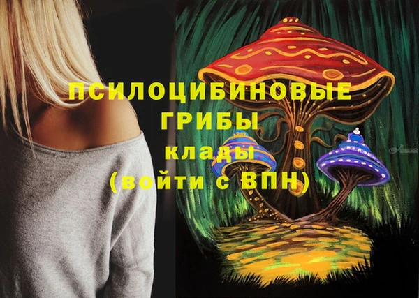 не бодяженный Алексеевка