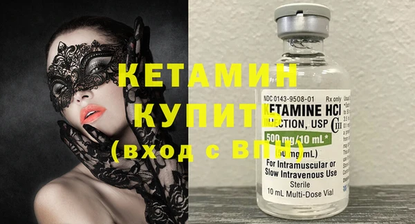 не бодяженный Алексеевка