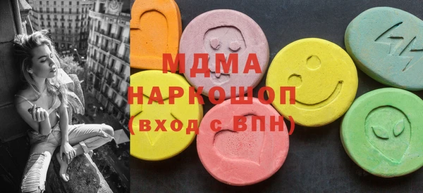не бодяженный Алексеевка