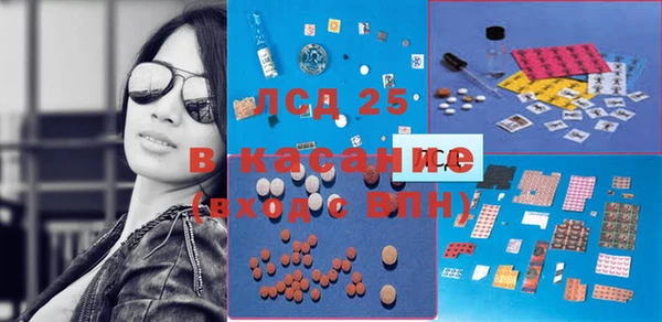 не бодяженный Алексеевка