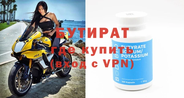 не бодяженный Алексеевка