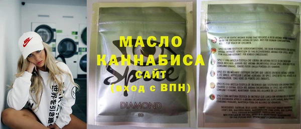 трава Алзамай