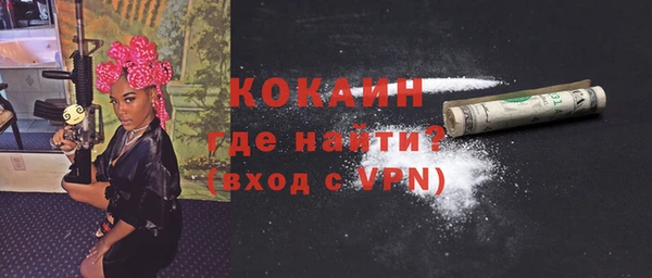 не бодяженный Алексеевка