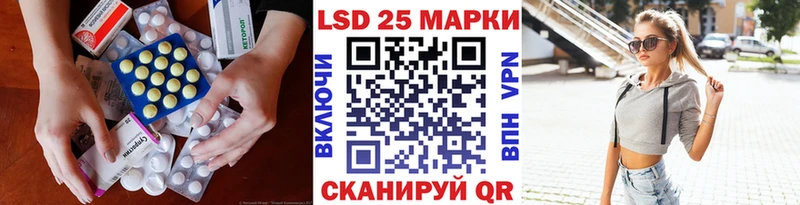 ЛСД экстази ecstasy  даркнет телеграм  Артём  магазин  наркотиков  kraken как войти 