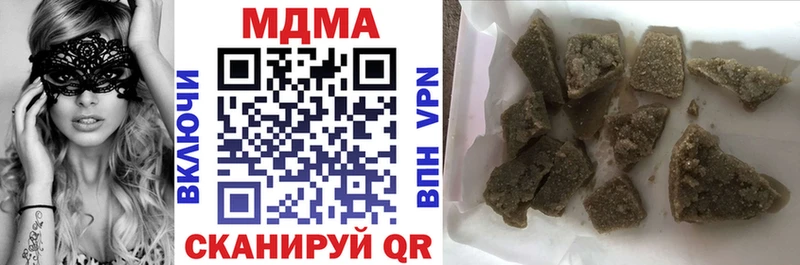 MDMA VHQ Артём