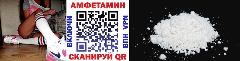 Метамфетамин витя  кракен ссылки  Артём 