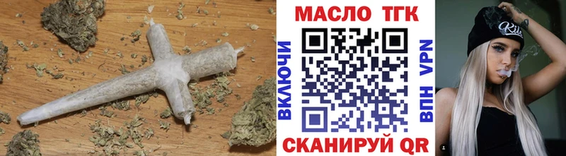 дарнет шоп  Артём  Дистиллят ТГК вейп 