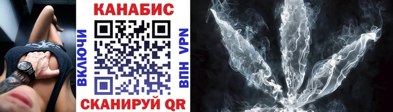 продажа наркотиков Артём Шишки марихуана White Widow